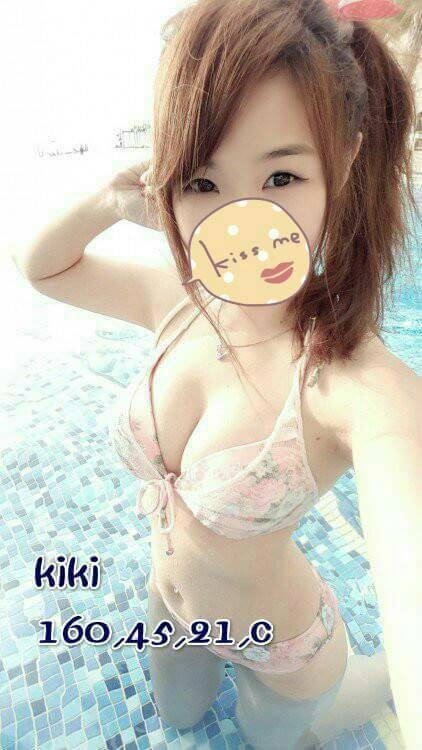 彰投 美奈 擅長共浴 34D